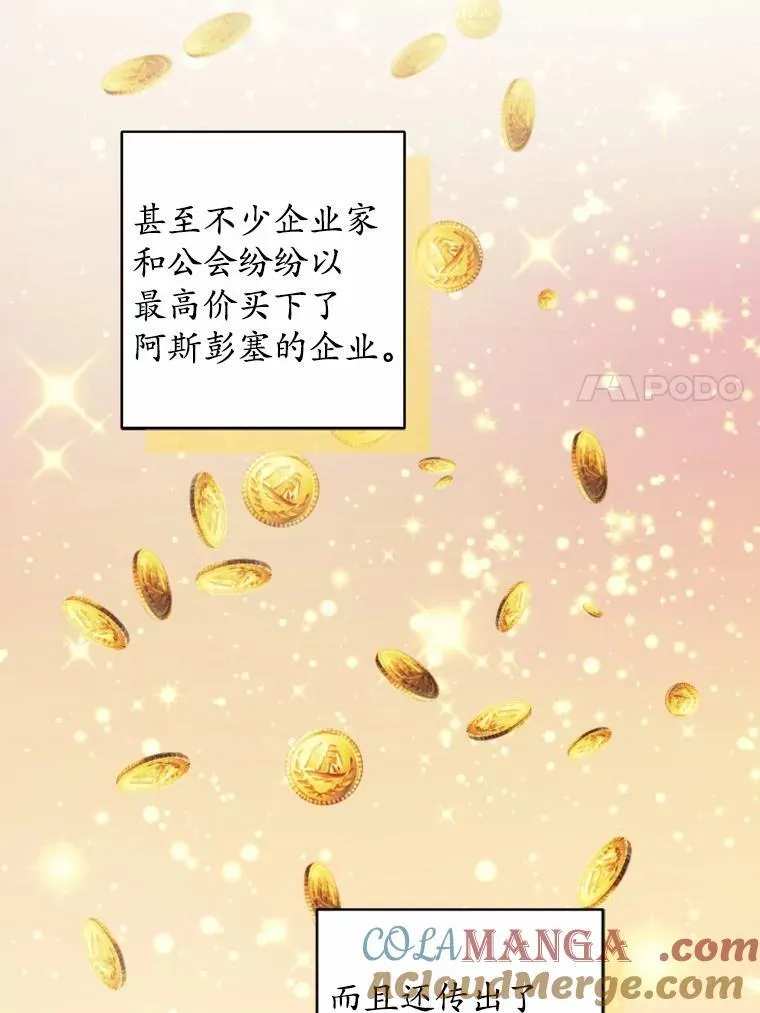 59.潜逃6