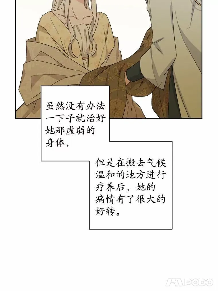 59.潜逃16