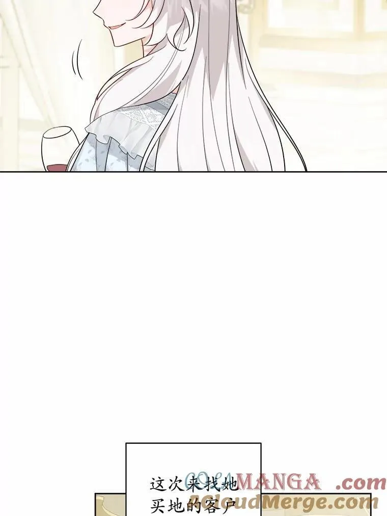 59.潜逃24