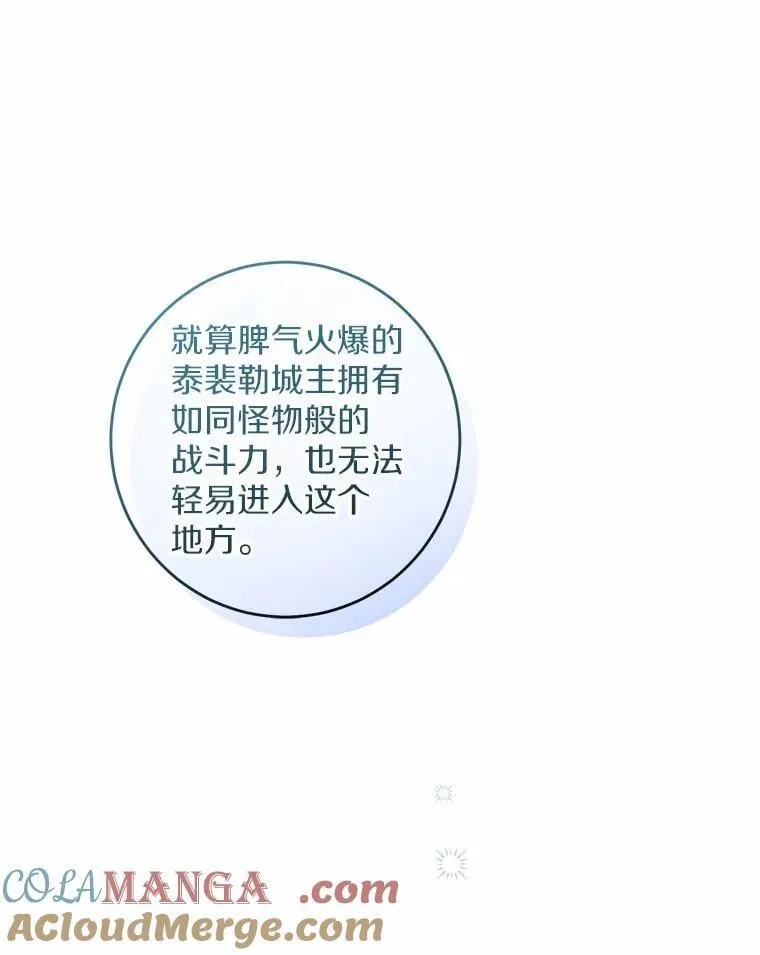 59.潜逃36