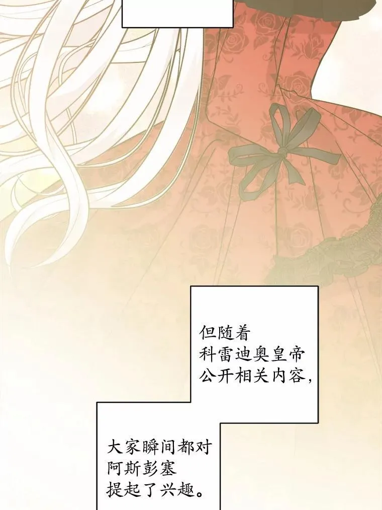 59.潜逃2