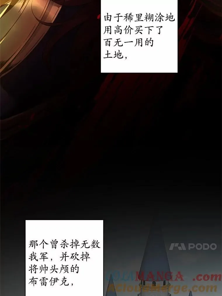 59.潜逃78