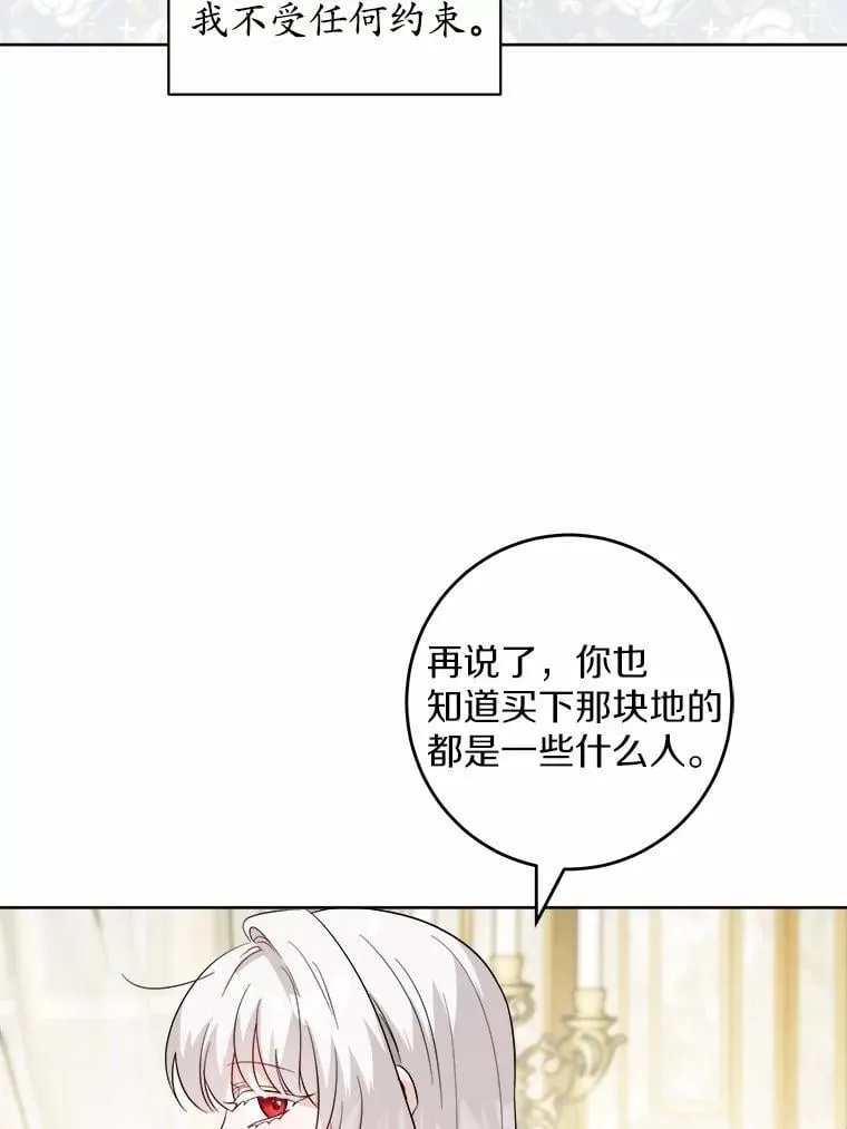 59.潜逃23