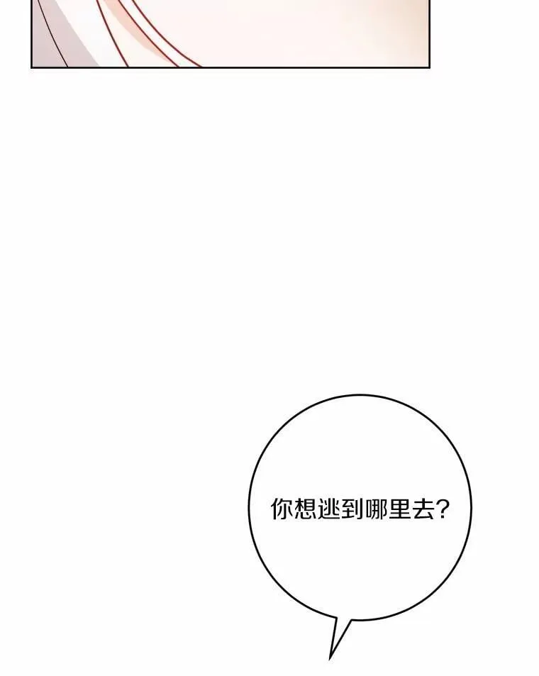 62.想说的话17
