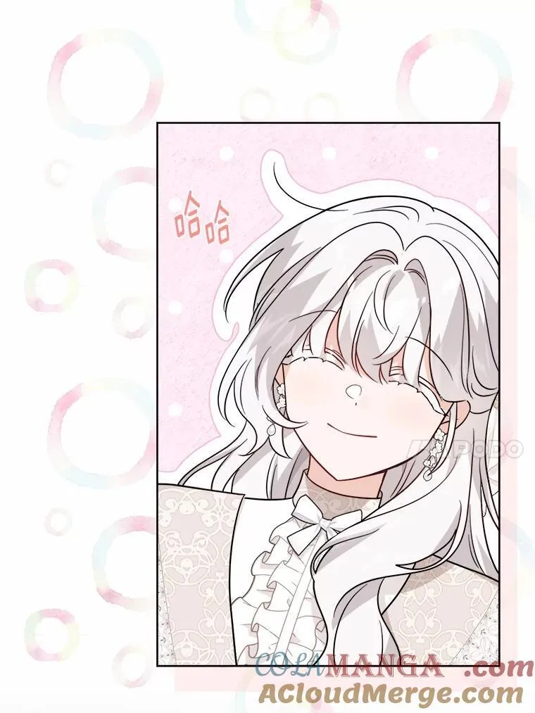 59.潜逃75