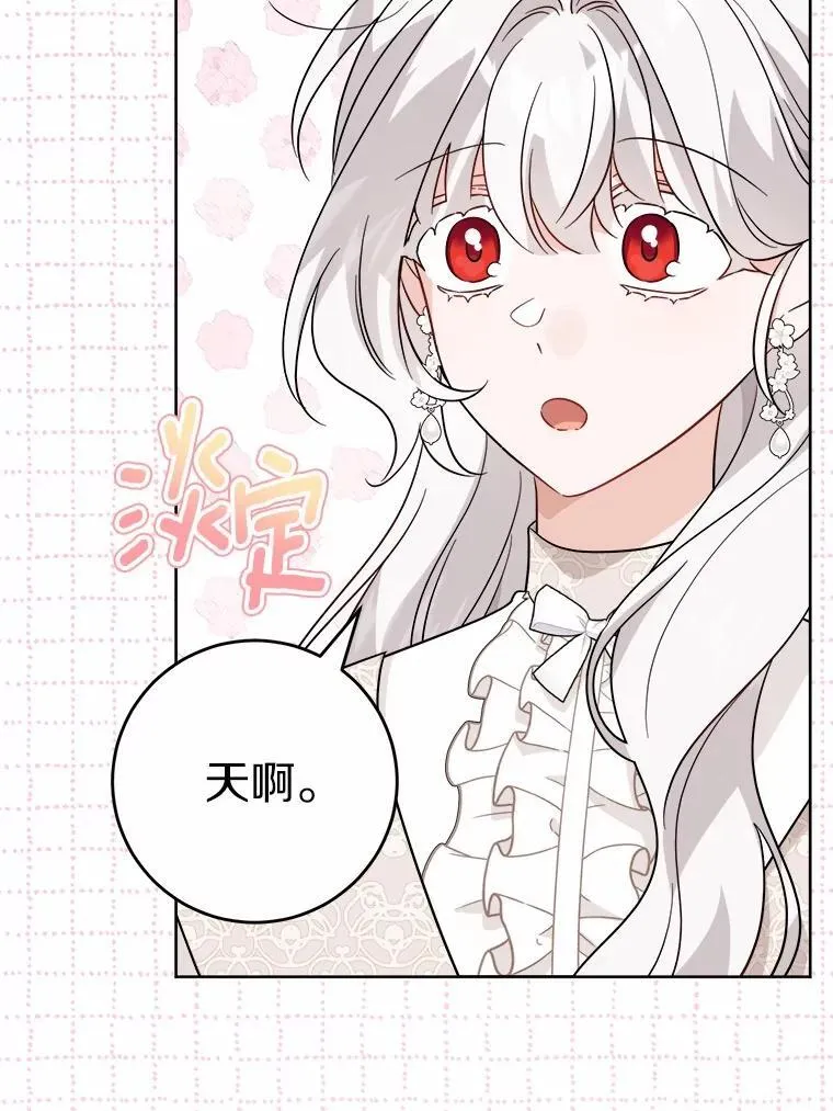 59.潜逃71