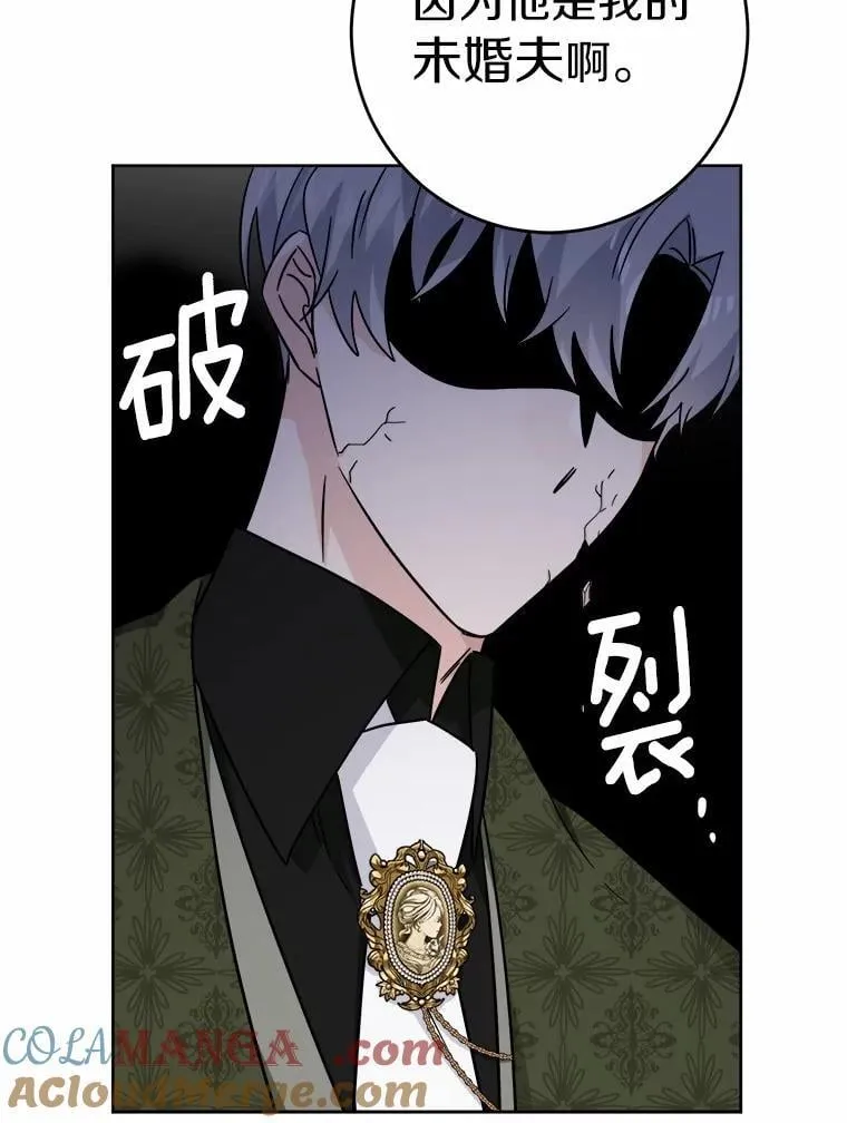60.皇室宴会45