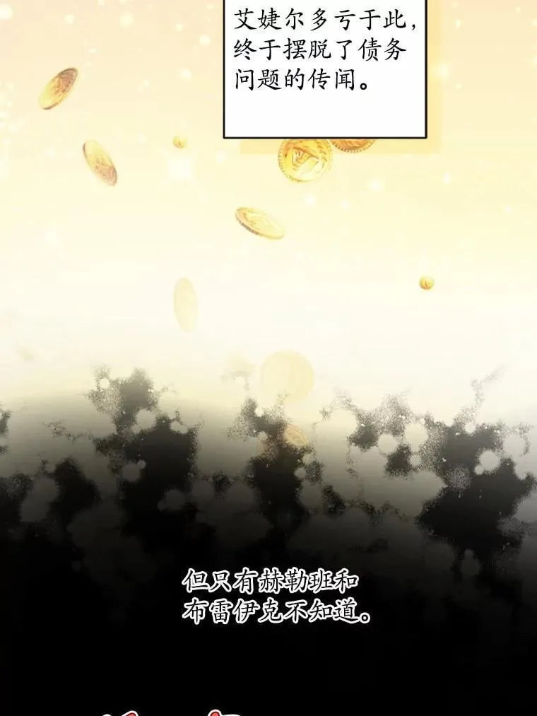 59.潜逃7