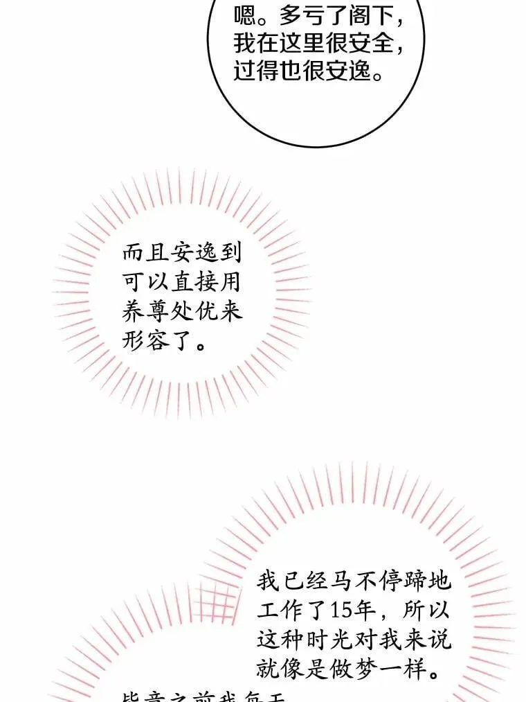 59.潜逃52