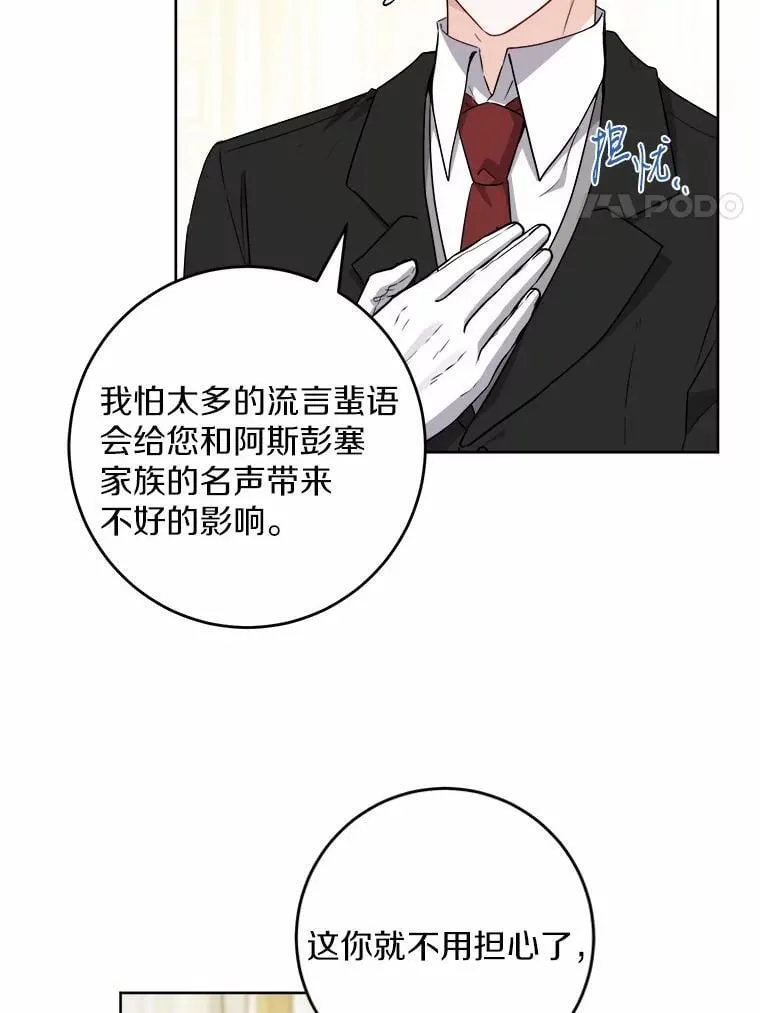 59.潜逃19