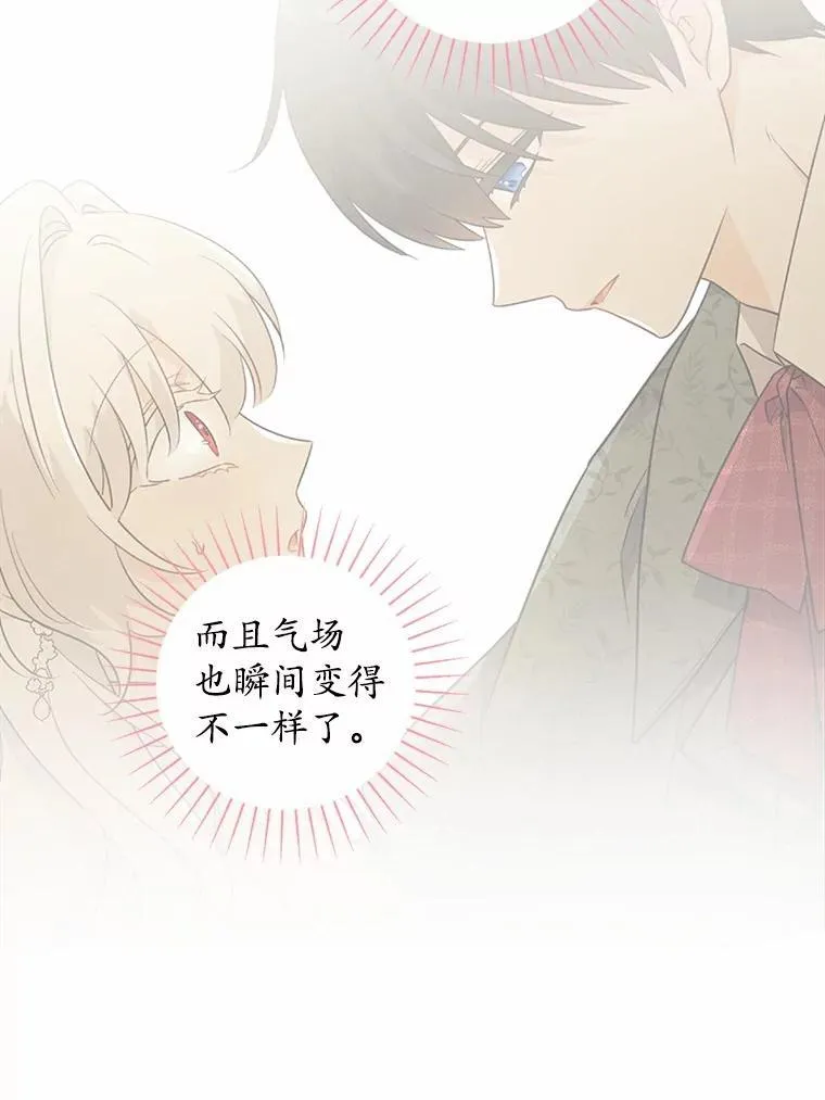 62.想说的话35