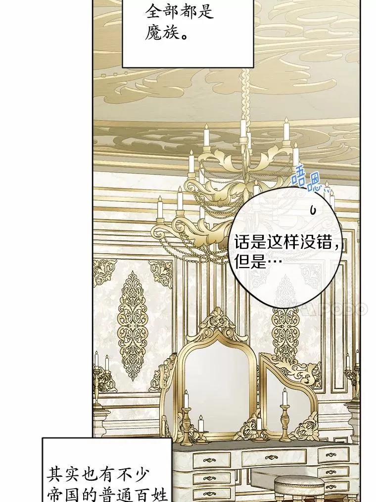 59.潜逃25