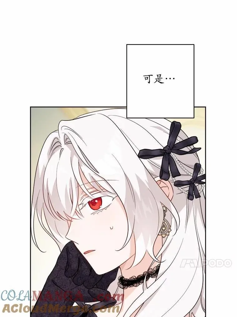62.想说的话33