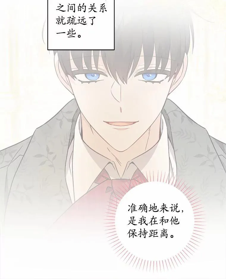 62.想说的话31