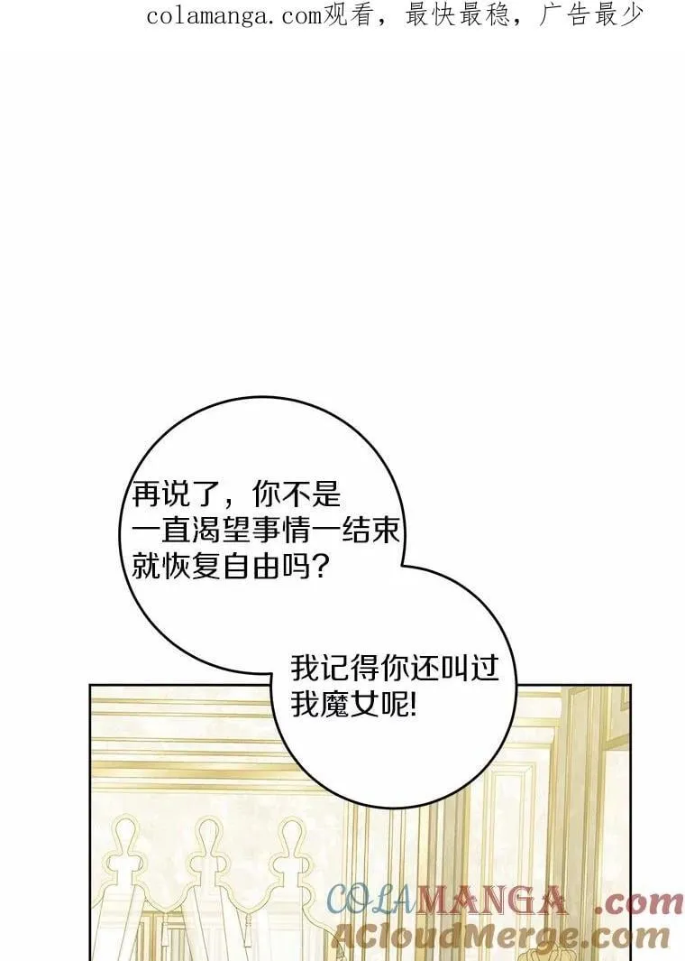 62.想说的话0