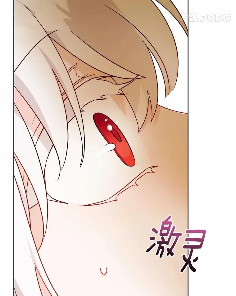 62.想说的话16