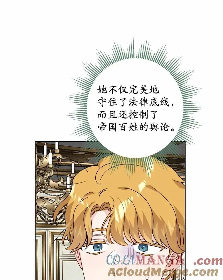 59.潜逃30