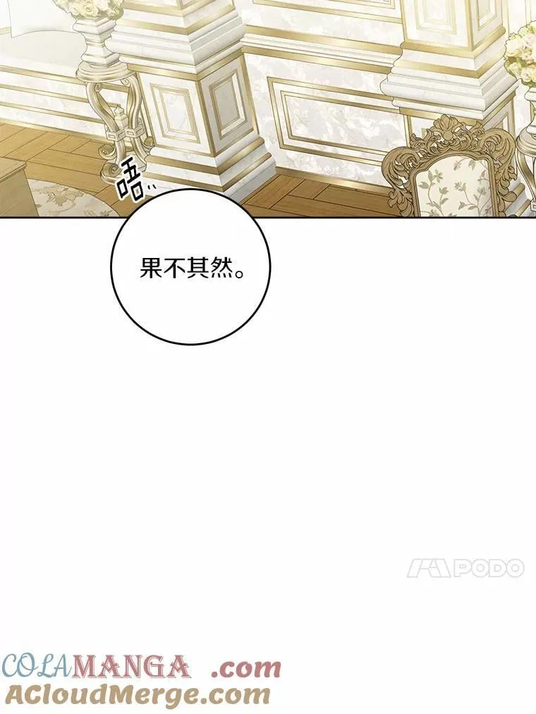 59.潜逃12