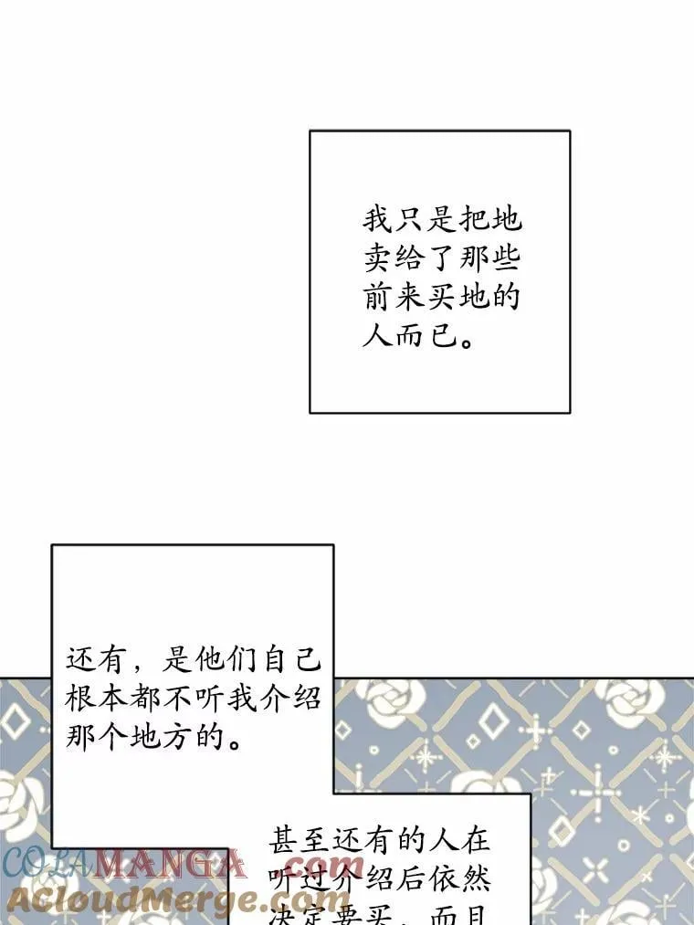 59.潜逃21