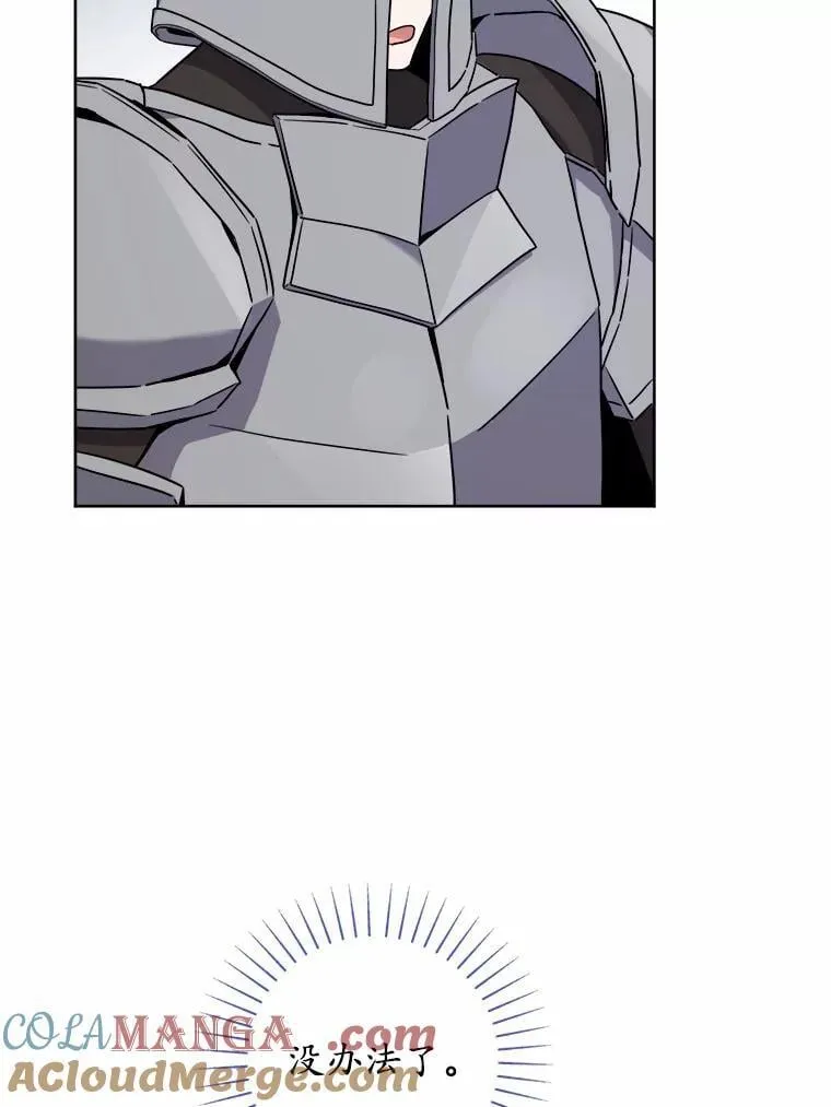 60.皇室宴会69