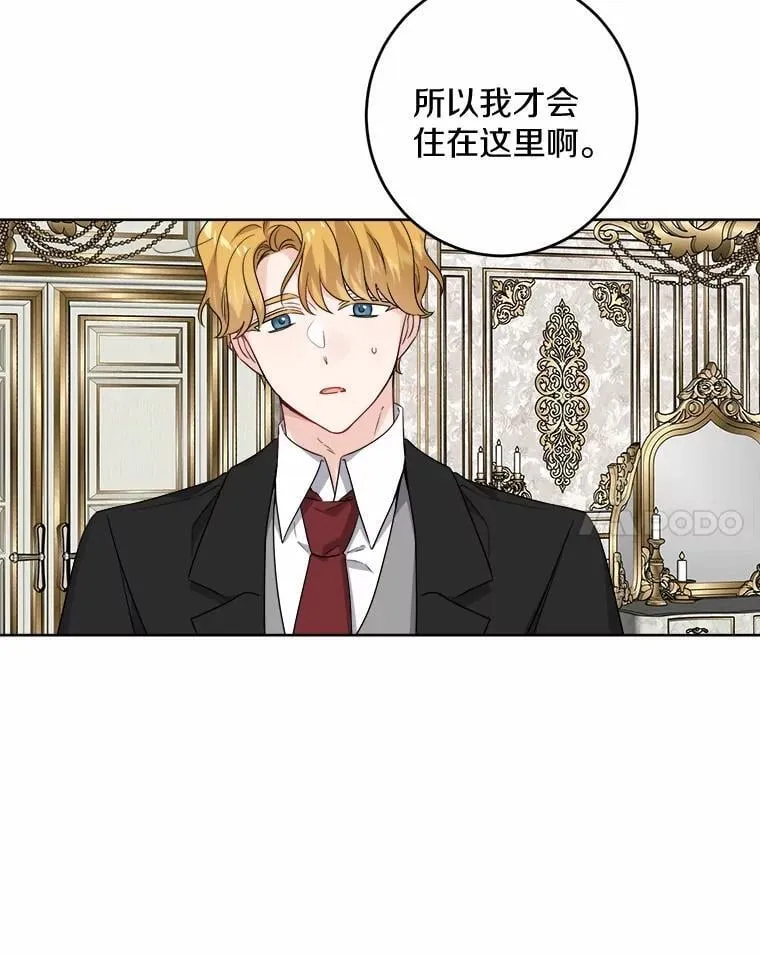 59.潜逃35