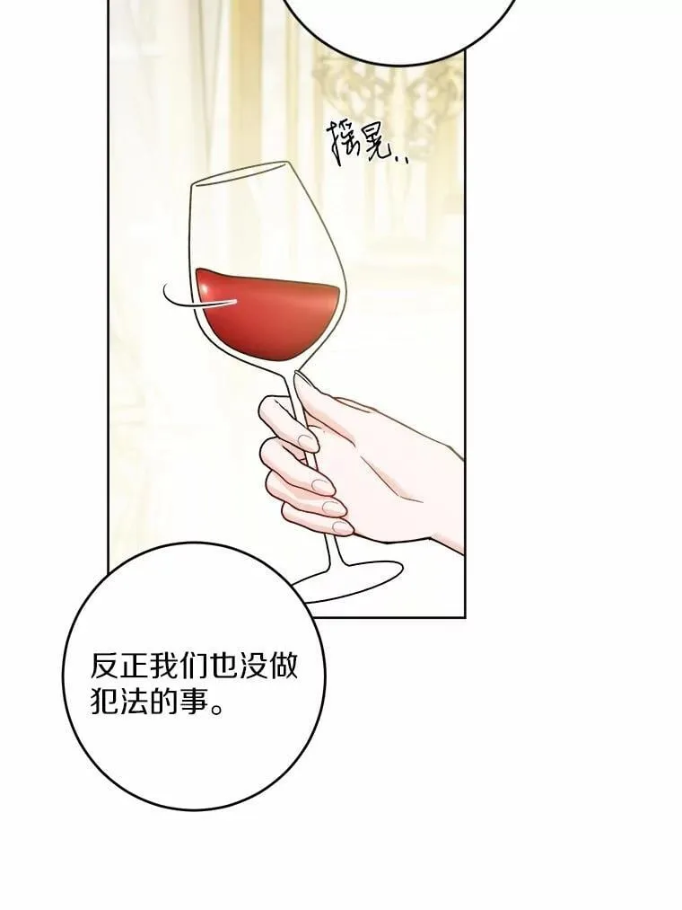 59.潜逃20