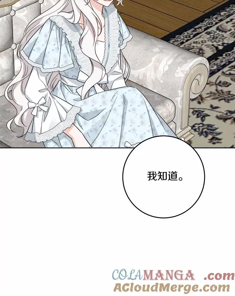 59.潜逃33