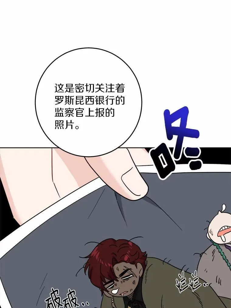 59.潜逃67