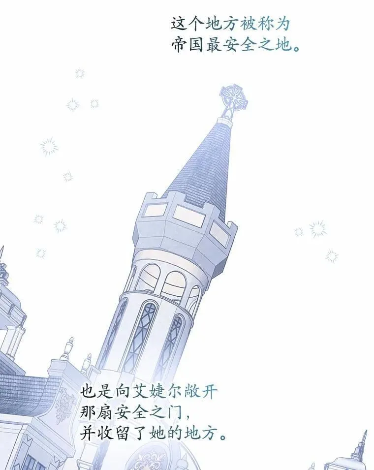 59.潜逃37