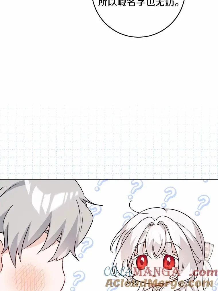 59.潜逃60