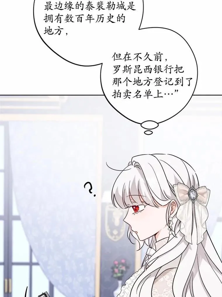 59.潜逃64