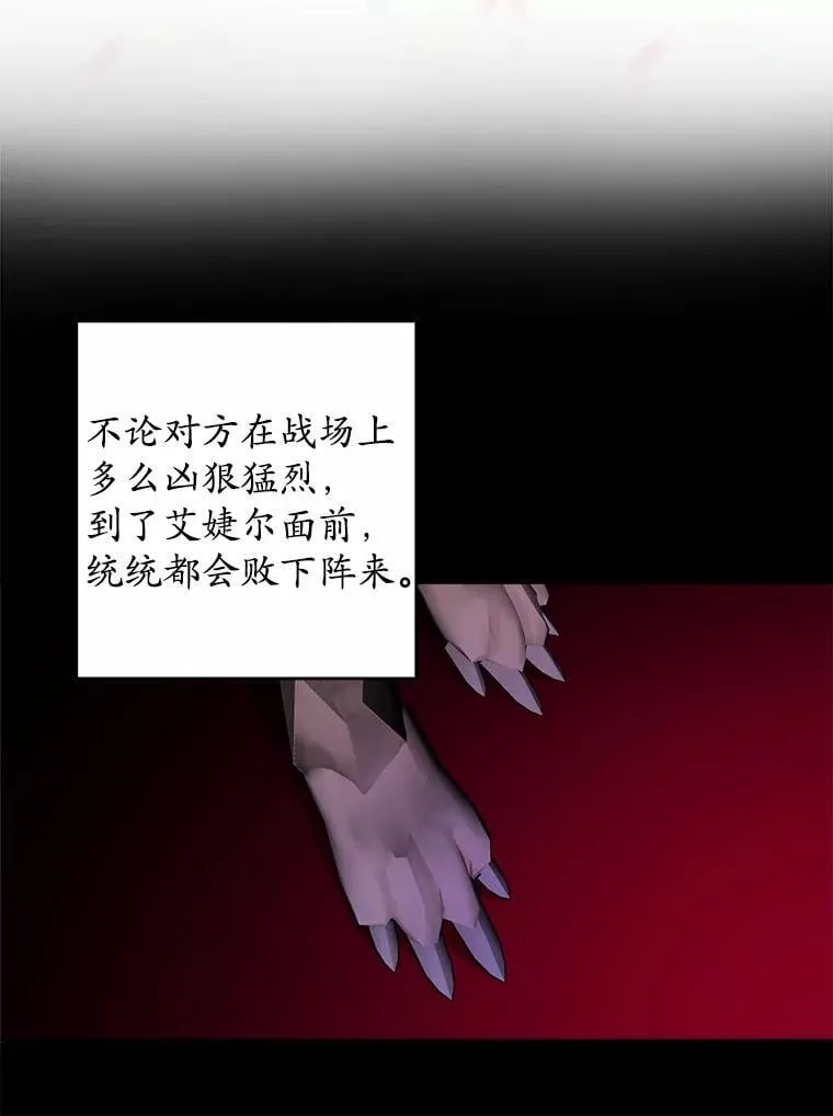 59.潜逃76