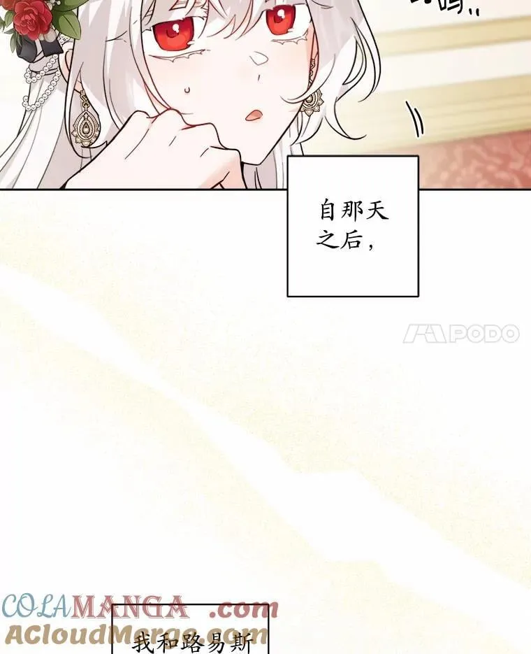 62.想说的话30