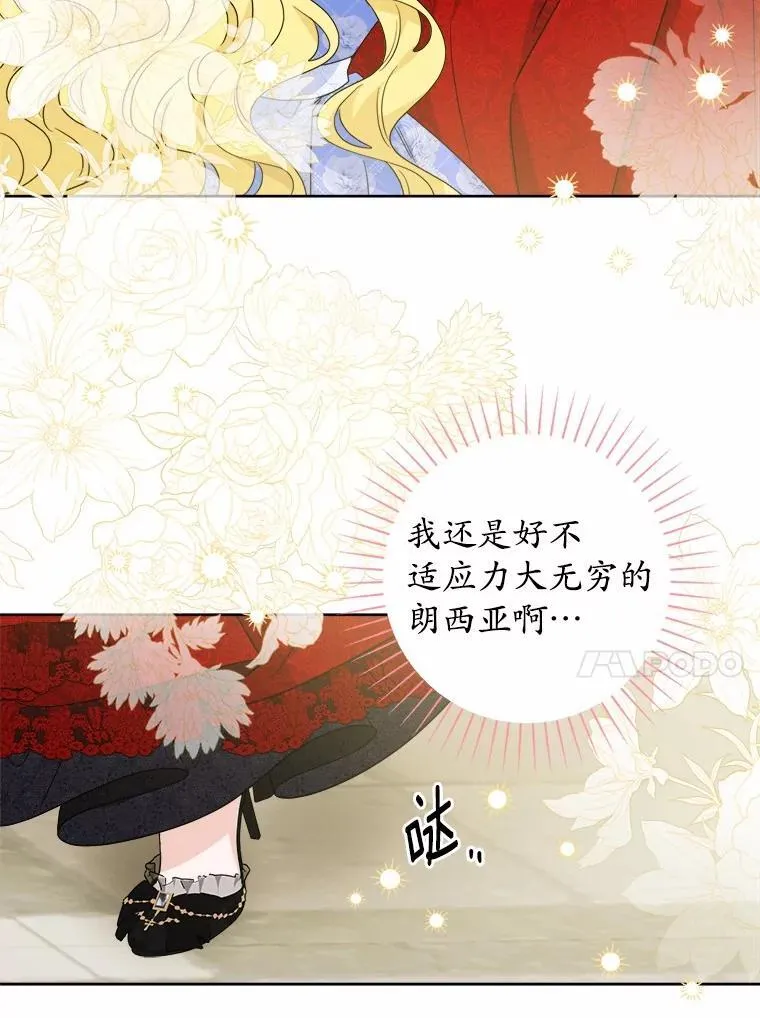 62.想说的话46