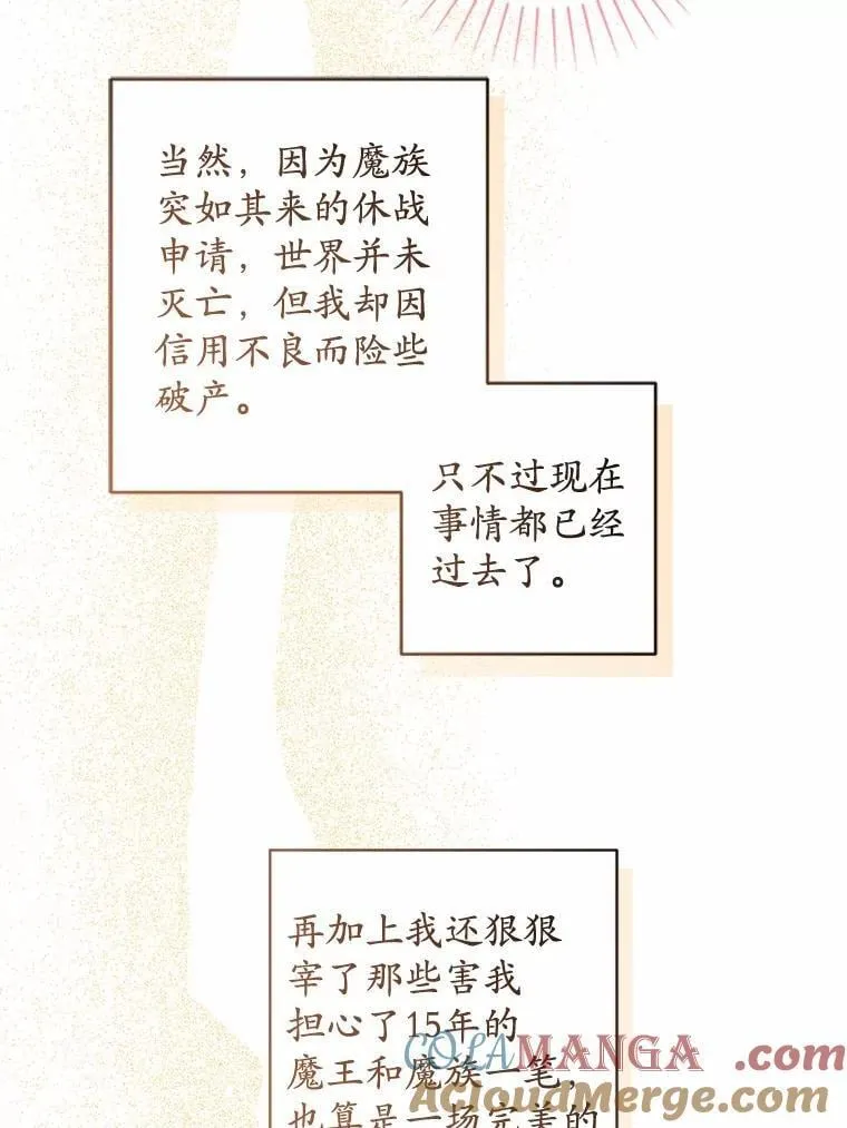 59.潜逃54