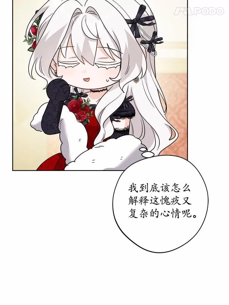 62.想说的话37