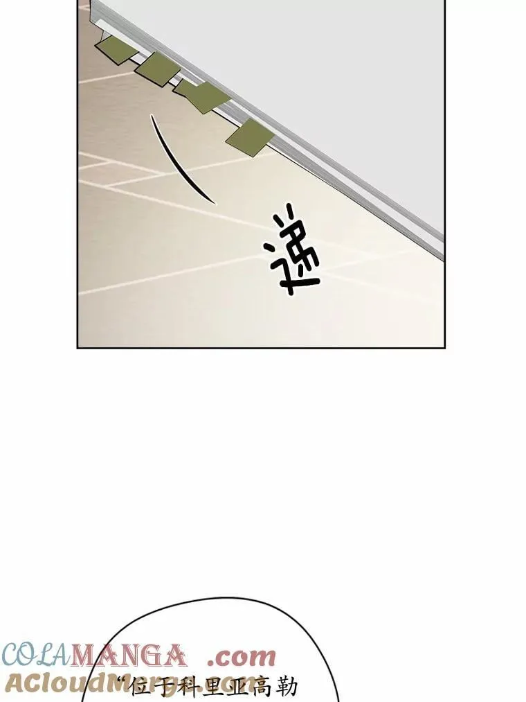 59.潜逃63
