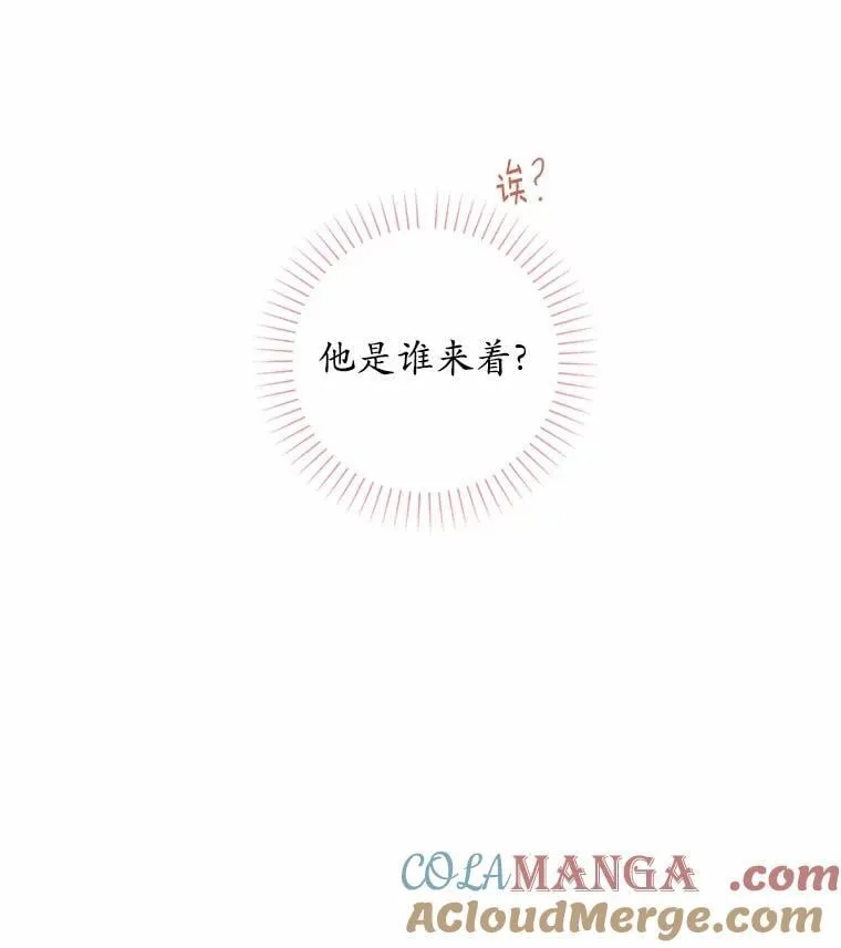 62.想说的话81