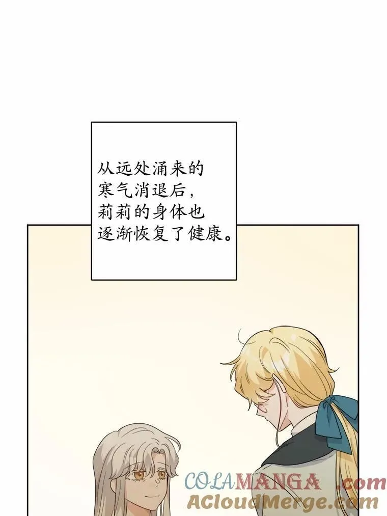 59.潜逃15