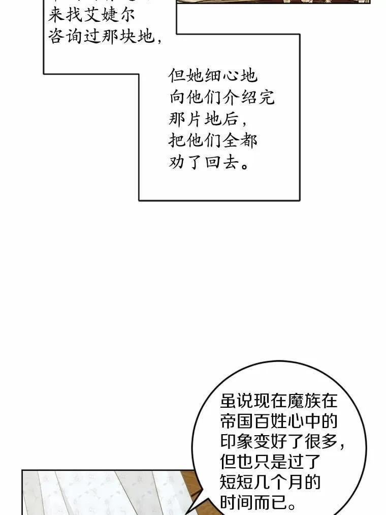 59.潜逃26