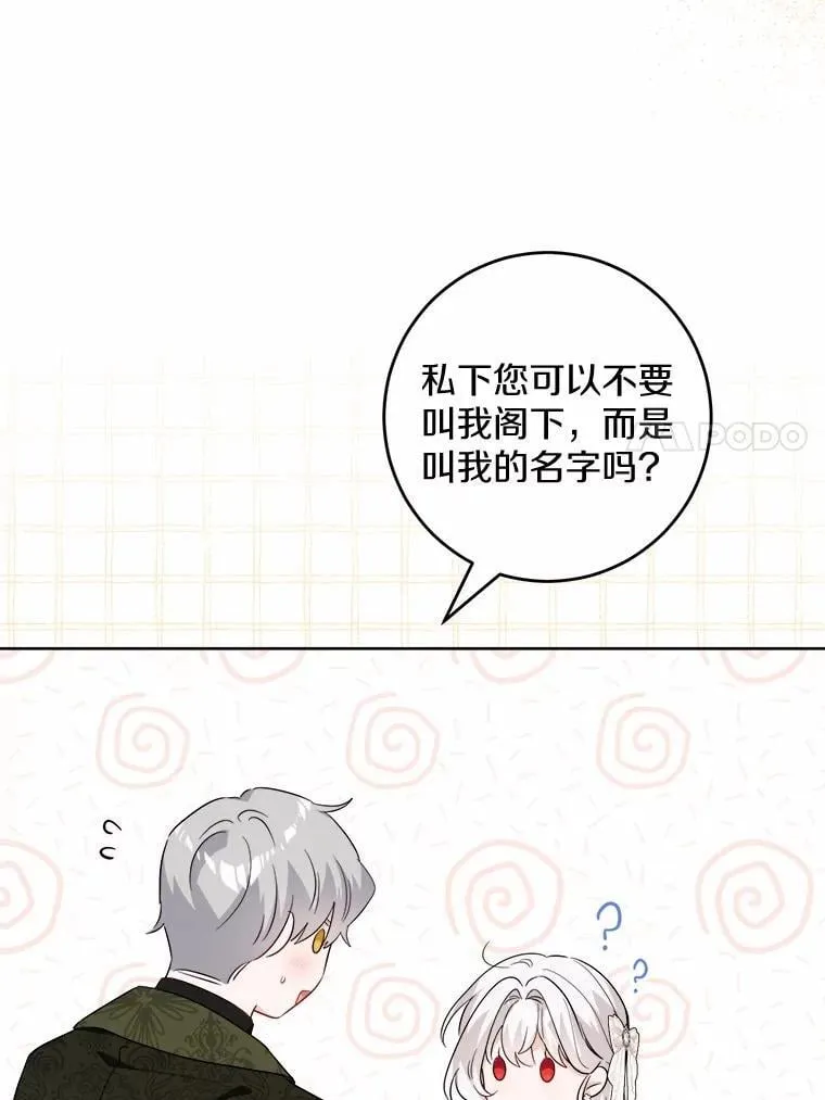 59.潜逃56