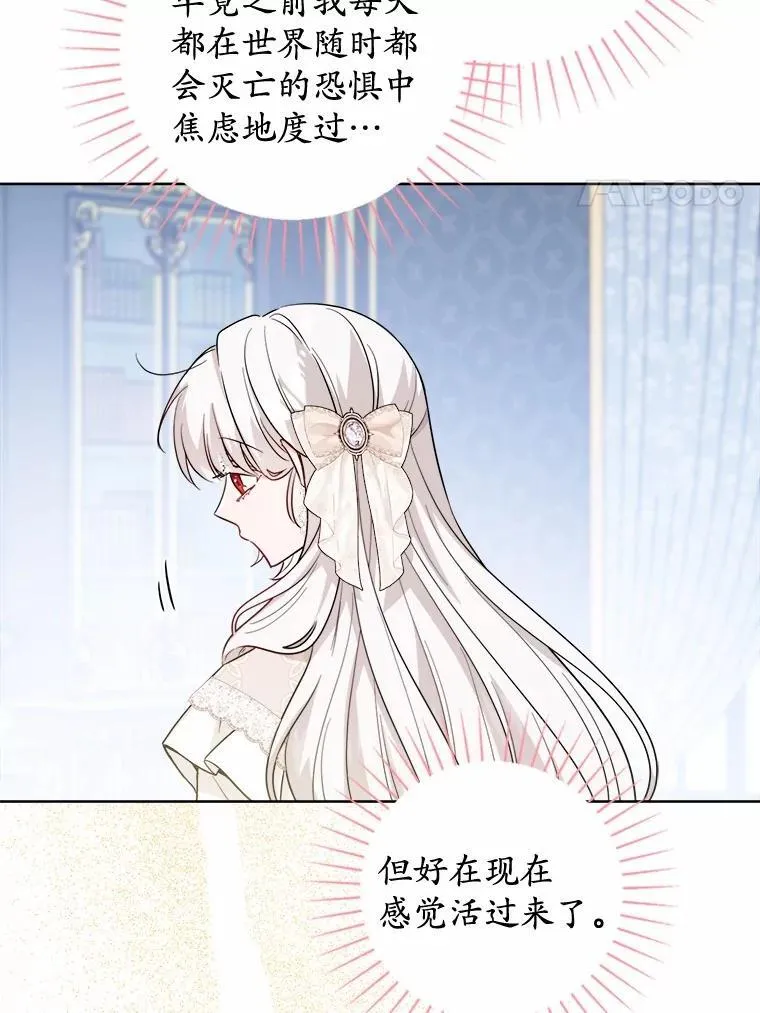 59.潜逃53