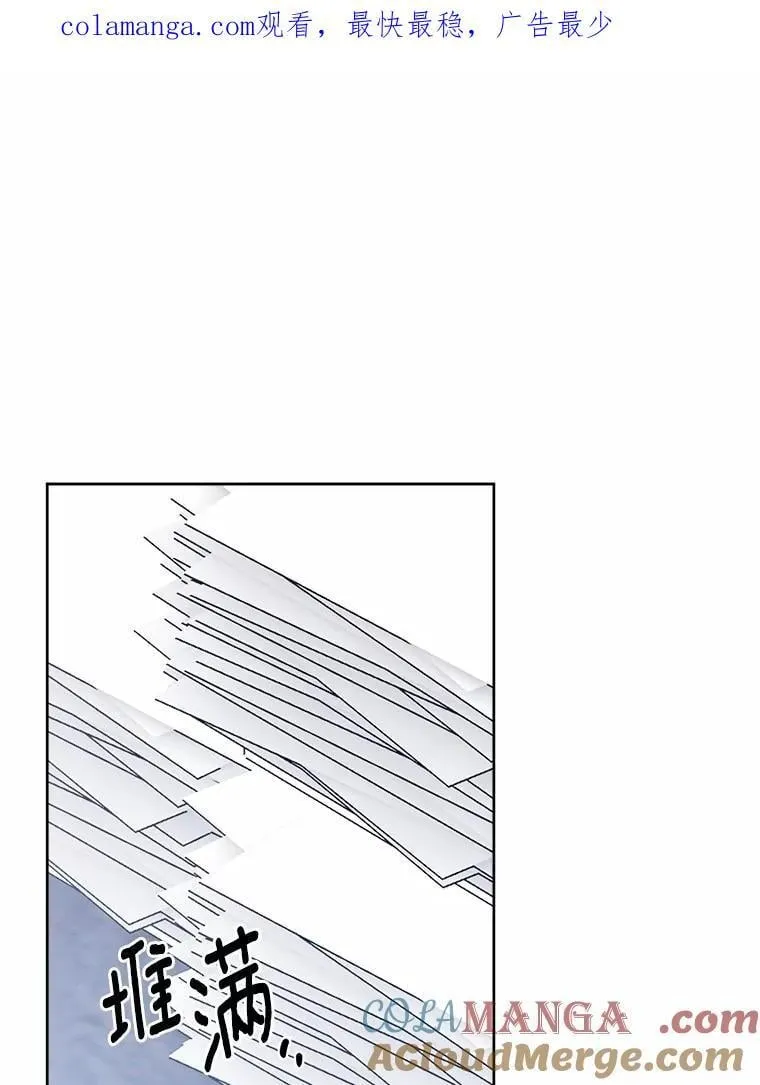 60.皇室宴会0