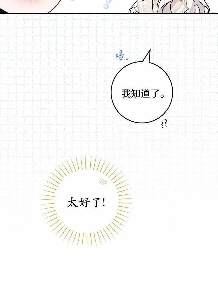 59.潜逃61