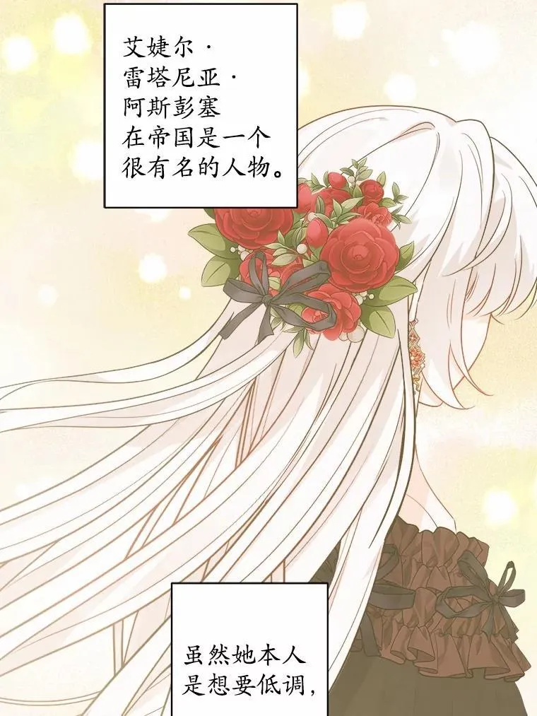 59.潜逃1