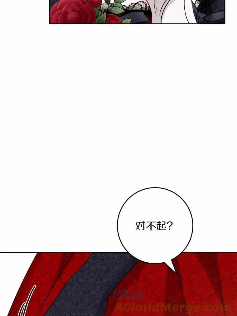 62.想说的话57
