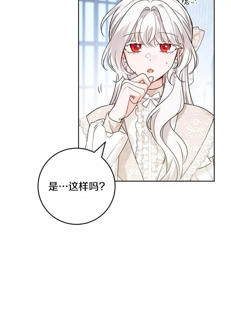 59.潜逃58