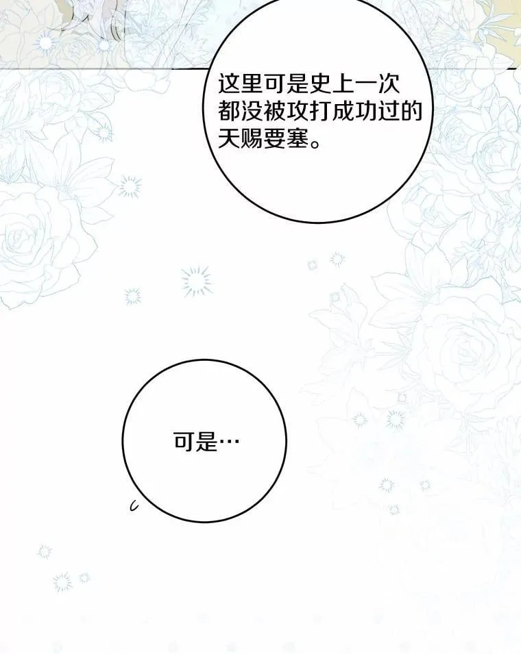 59.潜逃40