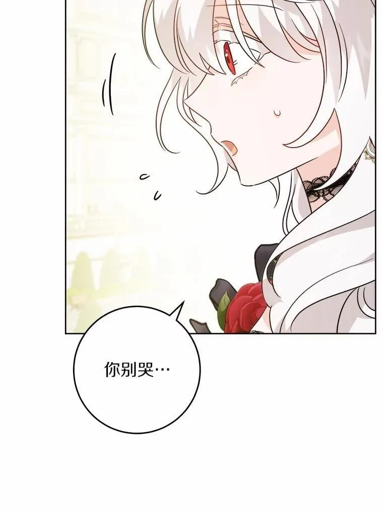 62.想说的话71