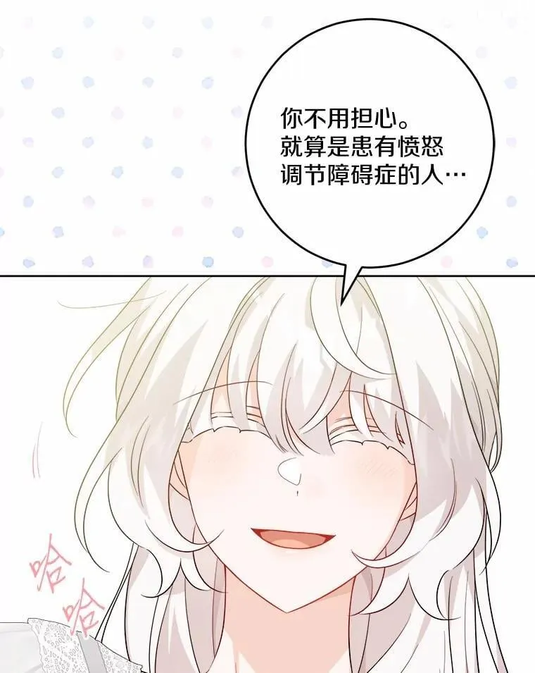 59.潜逃41